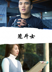 婷婷综合久久中文字幕蜜桃三电影